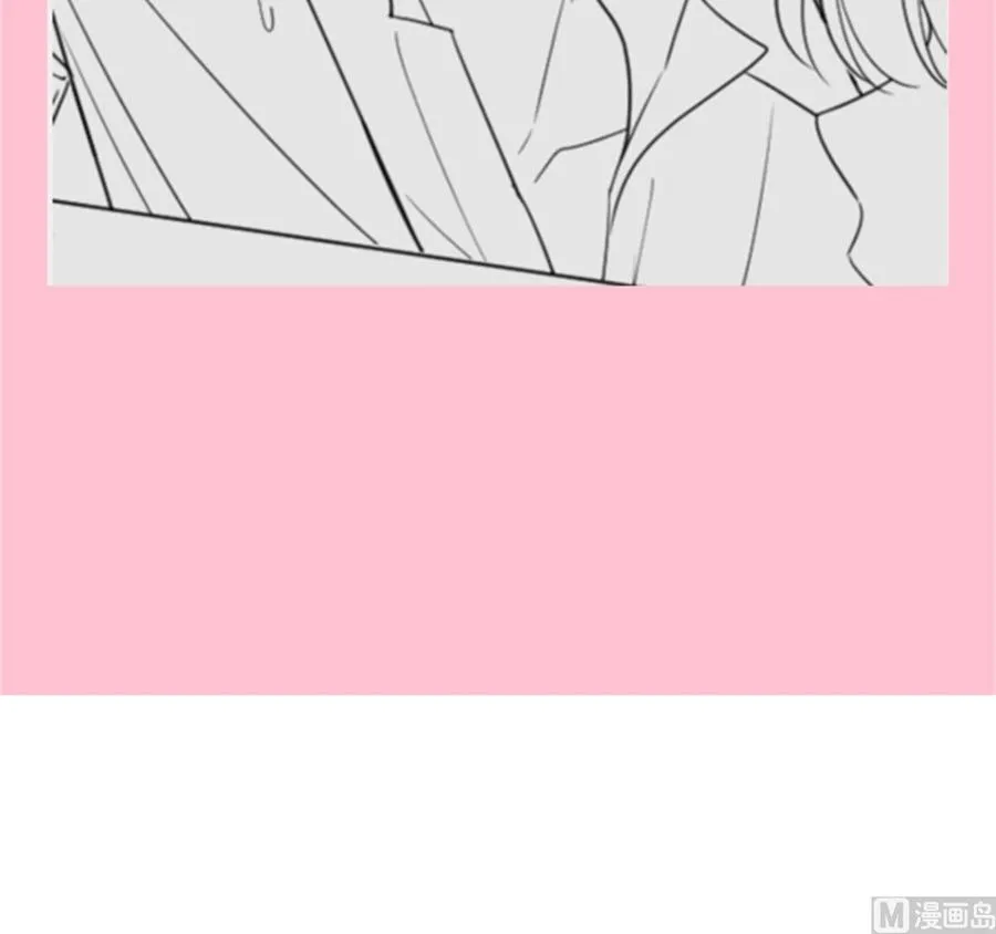第130话 默默守护 第96页