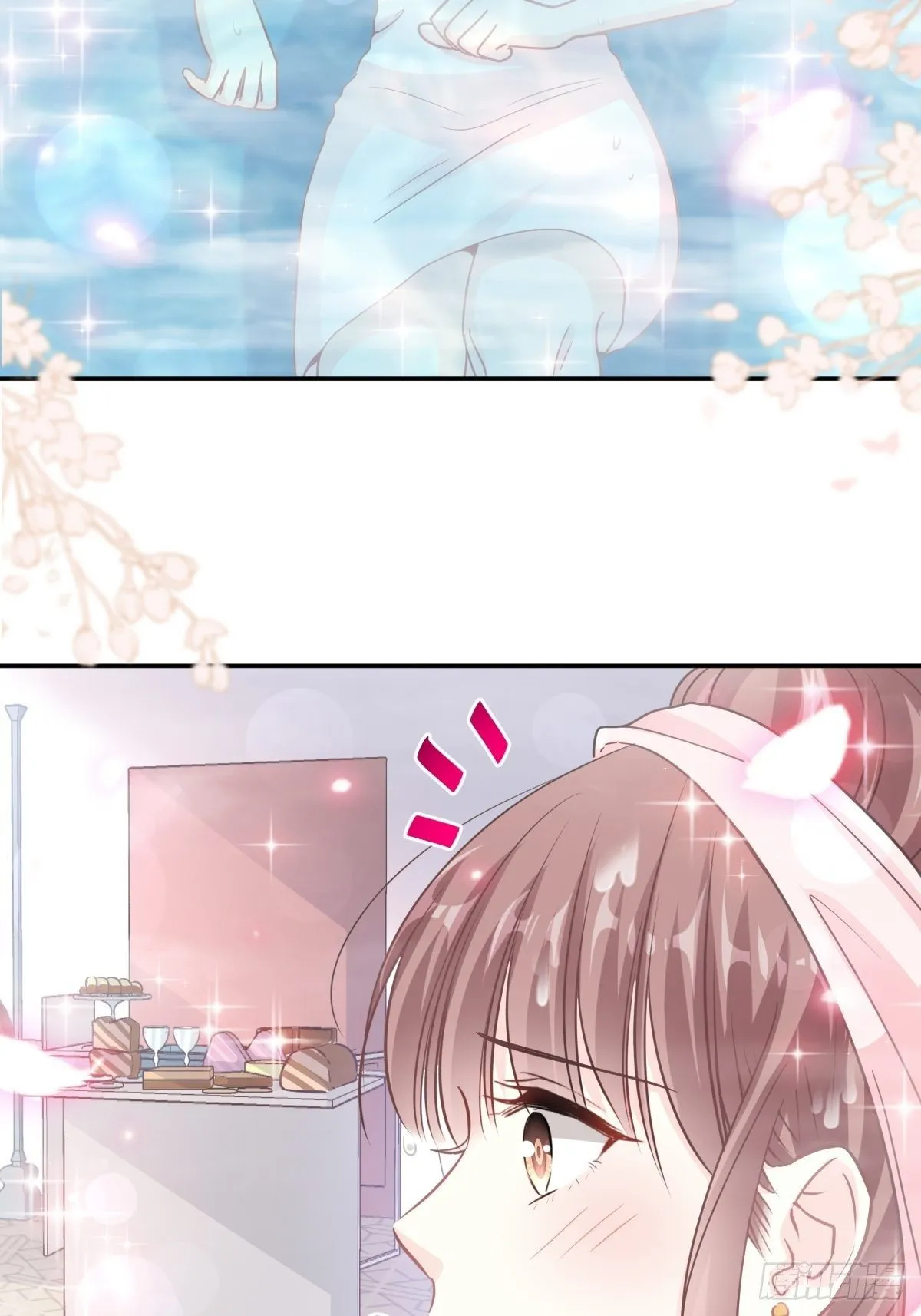 第135话 心中的诗 第24页