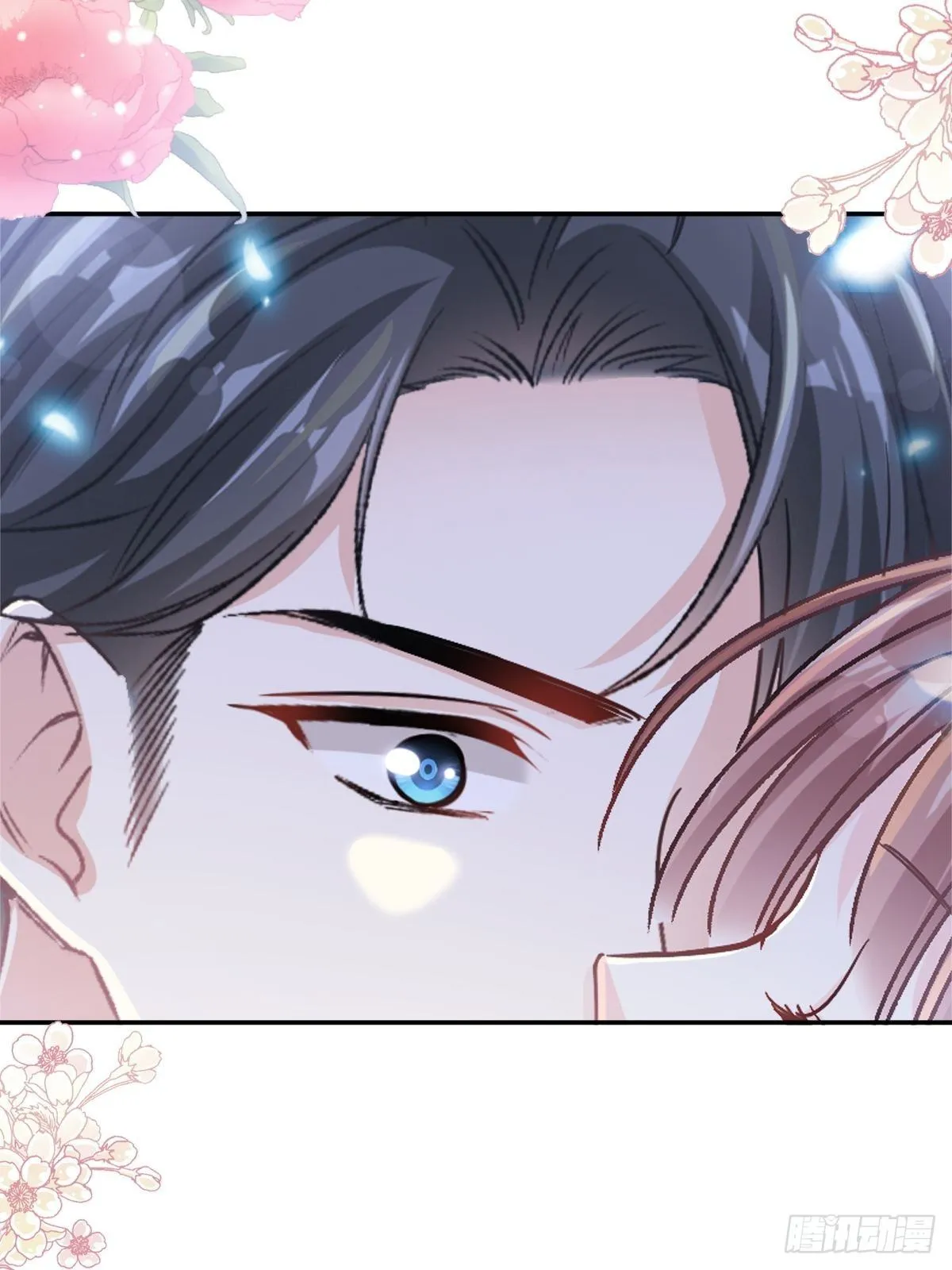 第135话 心中的诗 第42页