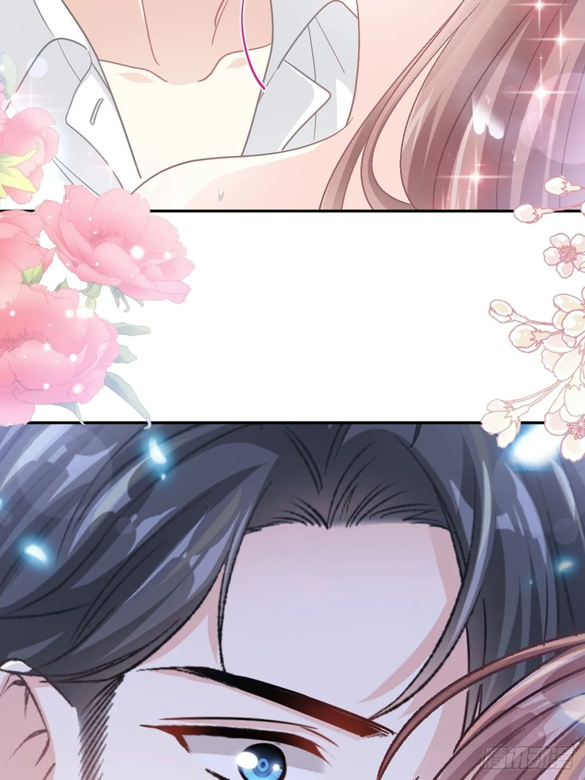 第136话 磨练意志 第3页