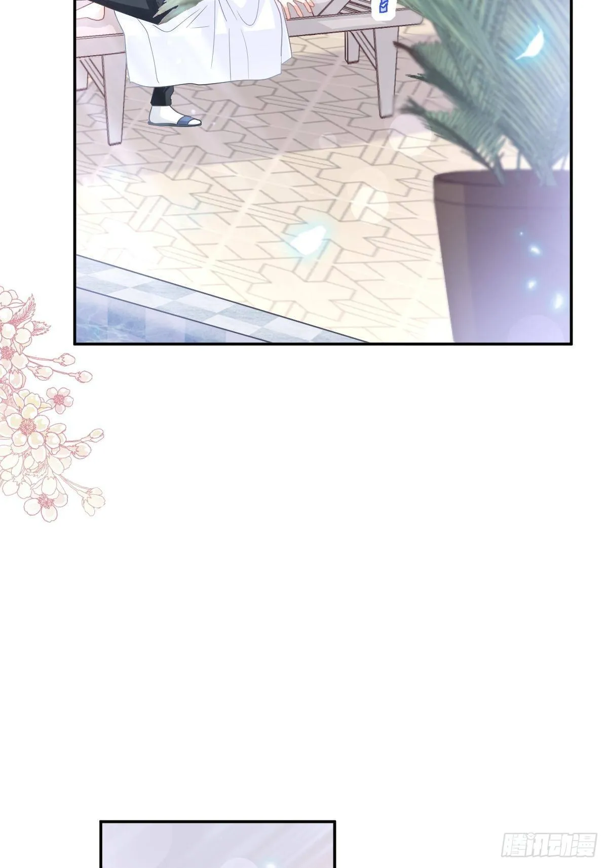 第136话 磨练意志 第13页