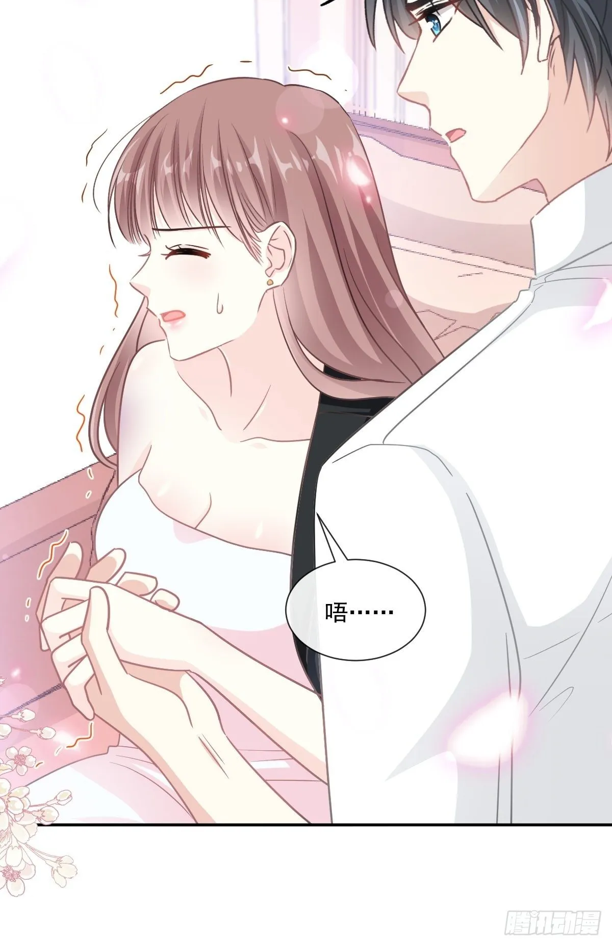 第136话 磨练意志 第27页