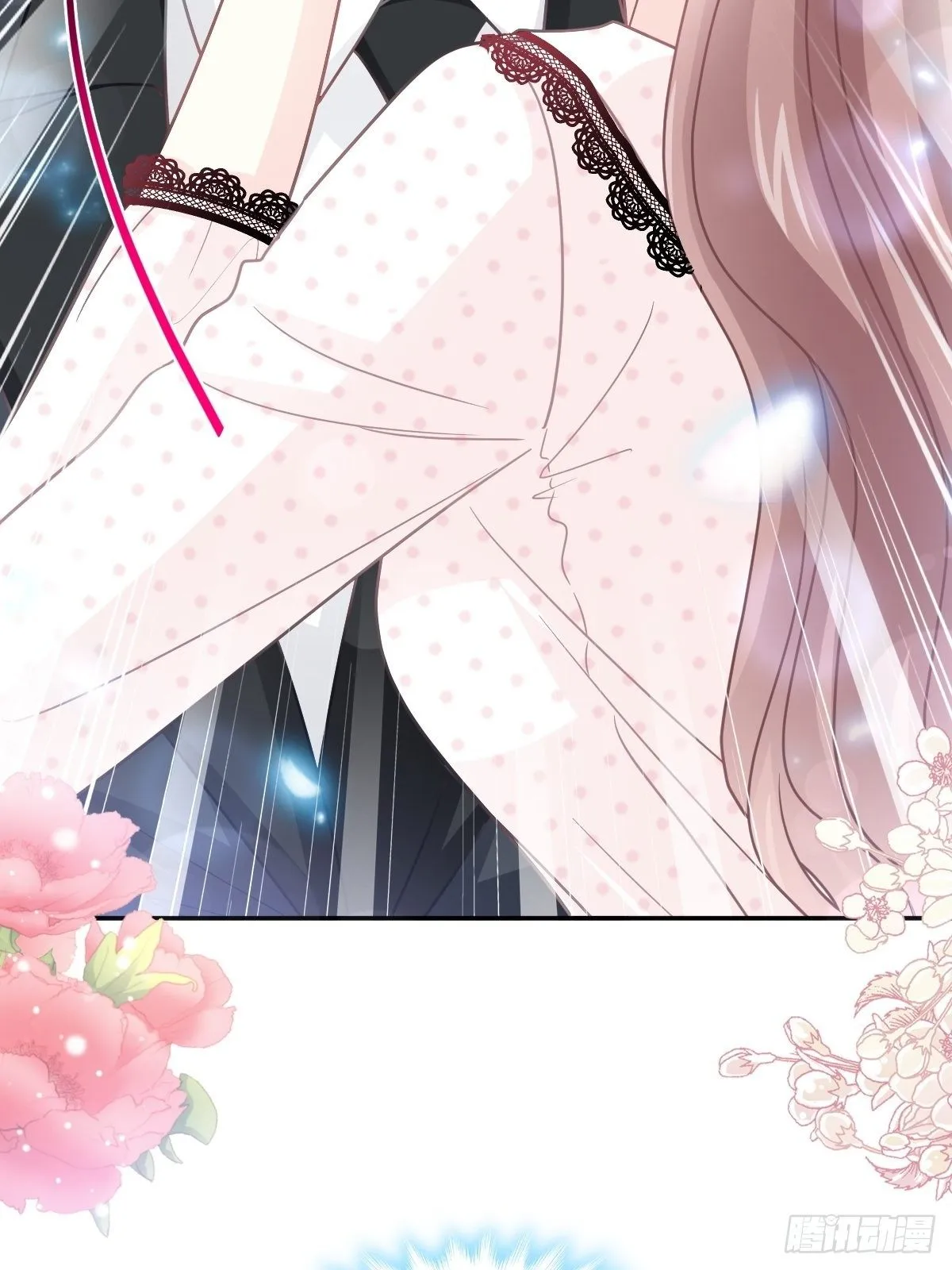 第139话 药效发作 第22页