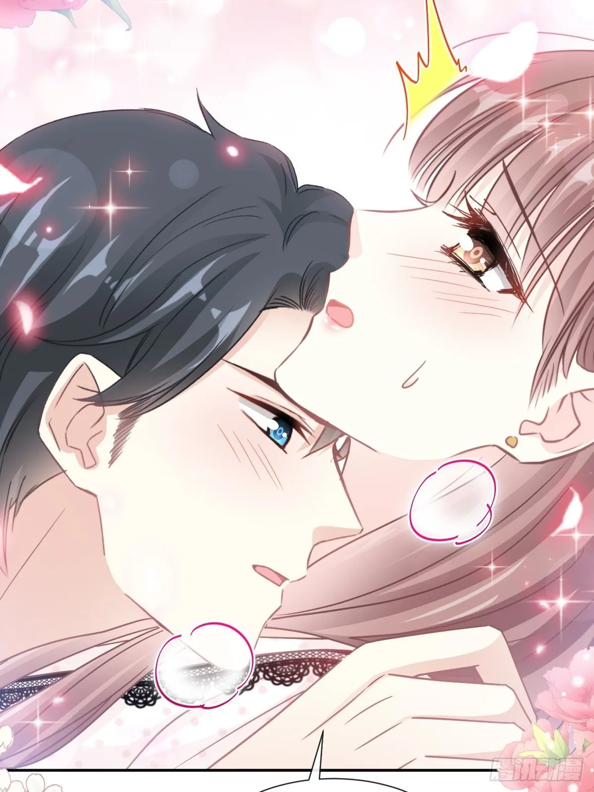 第139话 药效发作 第27页