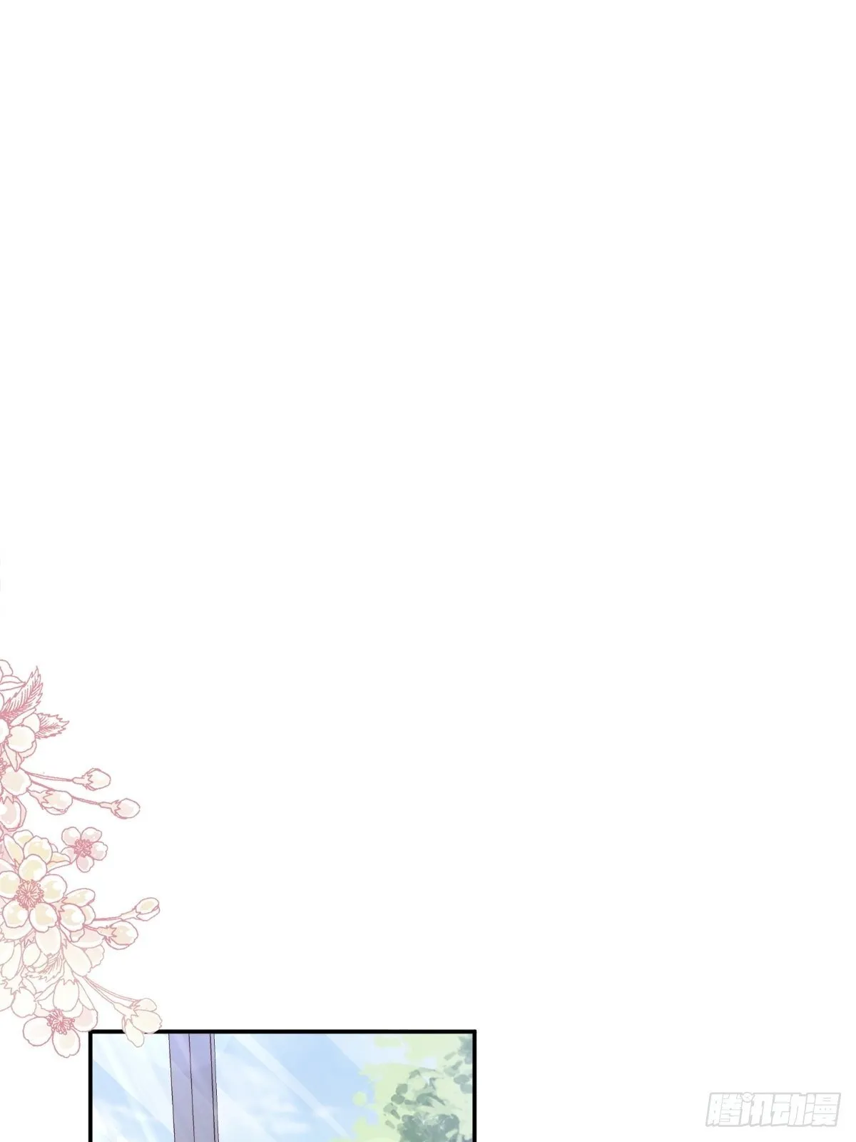 第139话 药效发作 第41页