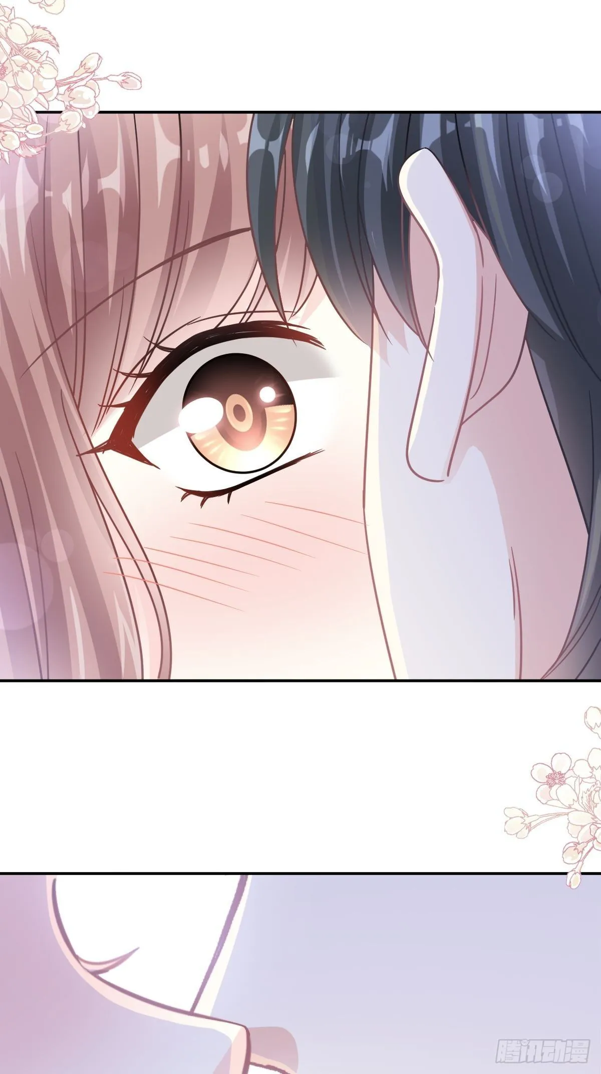 第141话 细心的男人 第13页