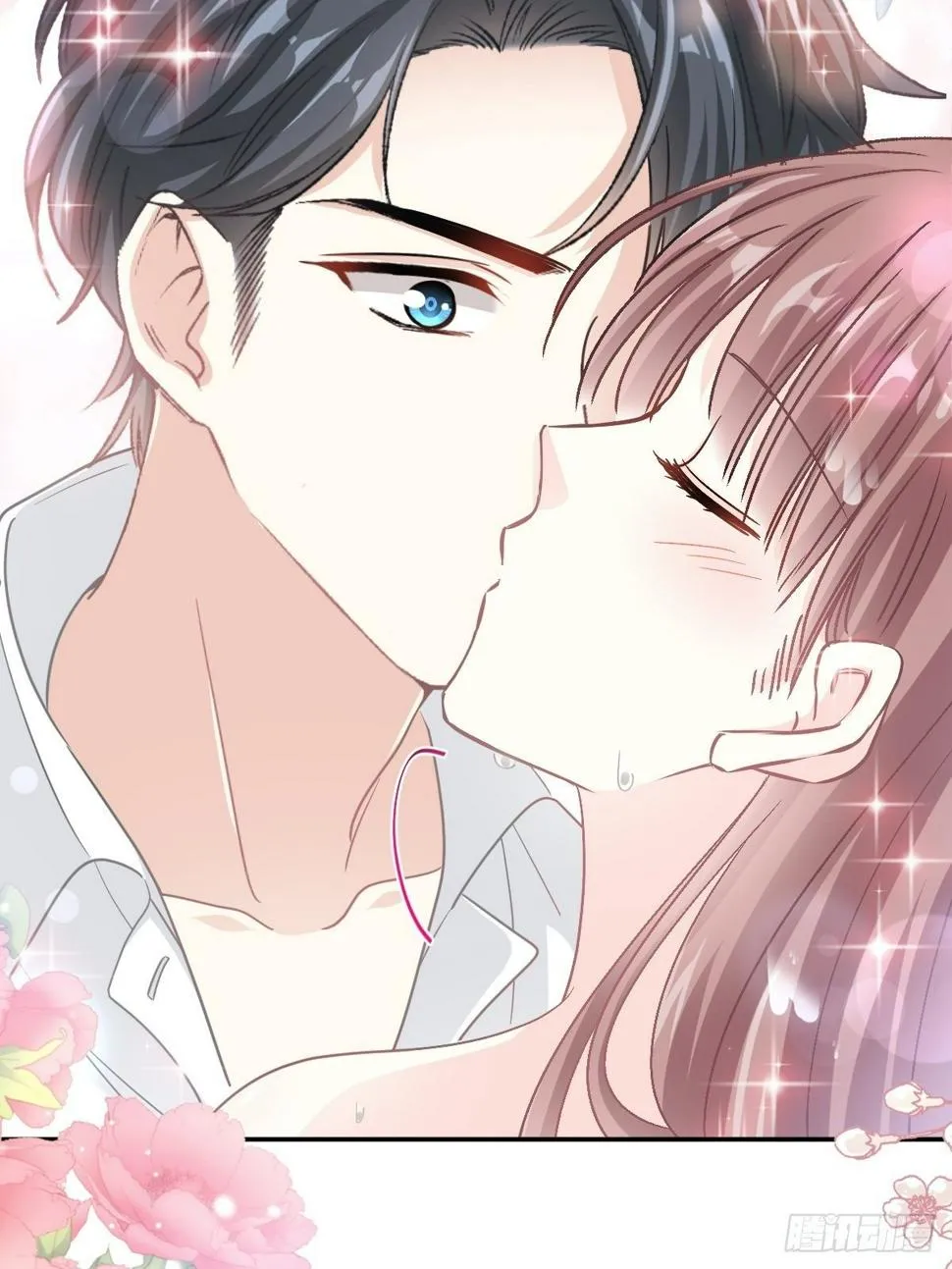 第141话 细心的男人 第41页