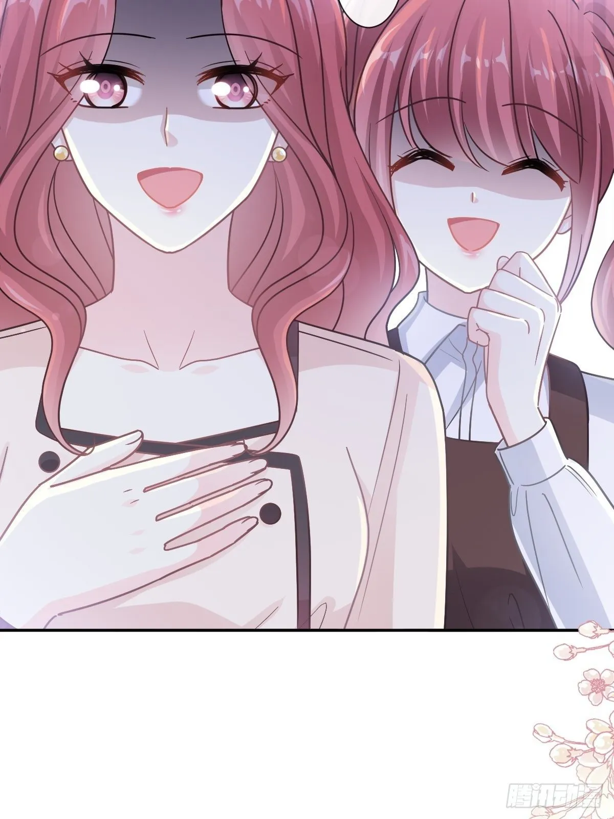 第143话 甜甜撒糖 第34页