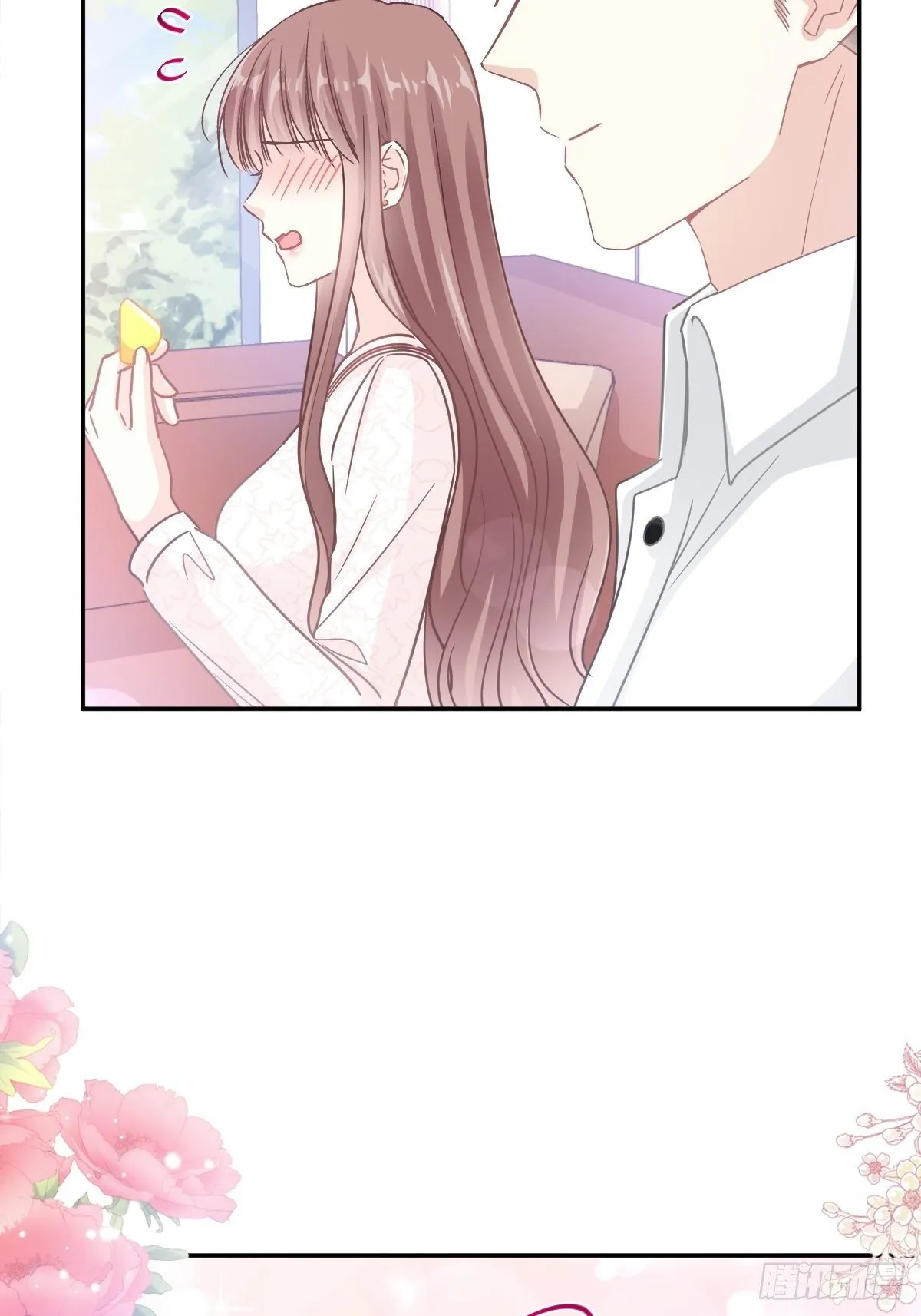 第144话 甜蜜日常 第19页