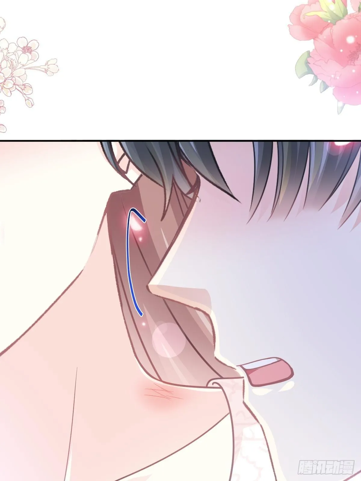 第144话 甜蜜日常 第30页