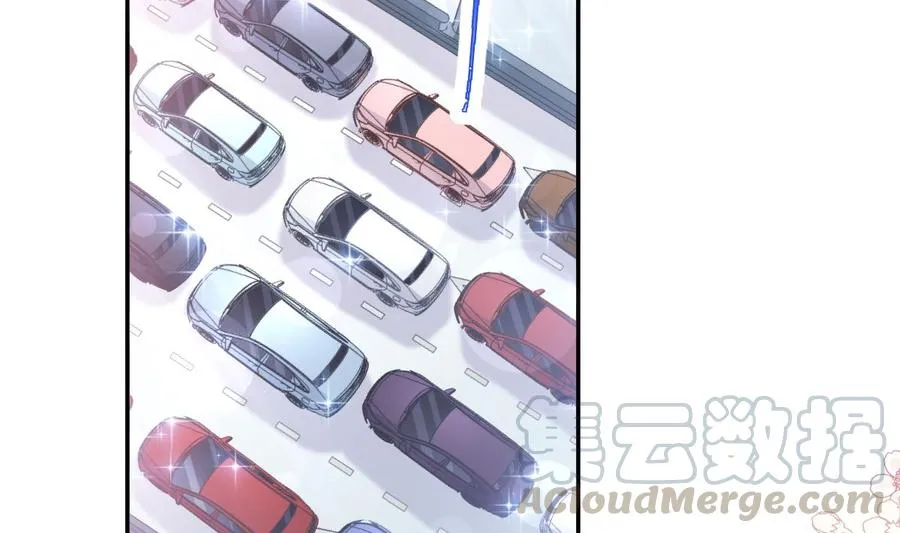 第145话 霸道护妻 第13页