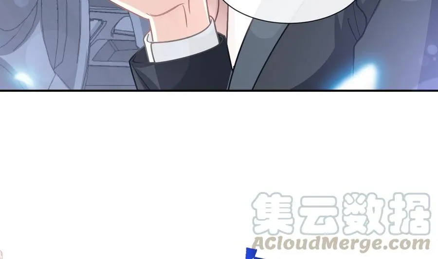 第145话 霸道护妻 第17页