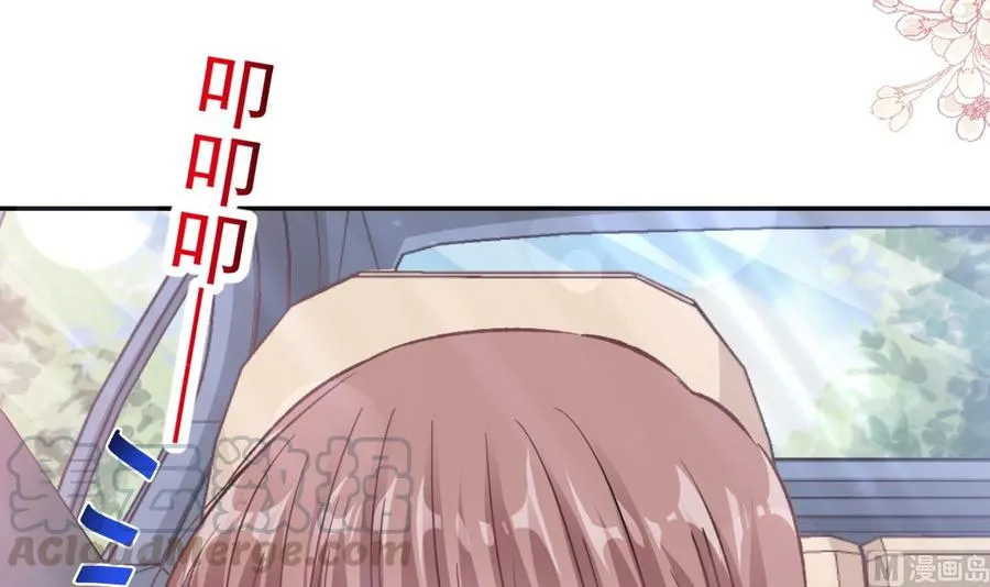第145话 霸道护妻 第21页