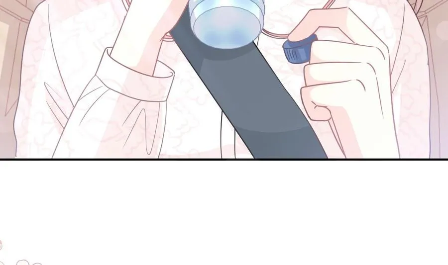 第145话 霸道护妻 第23页