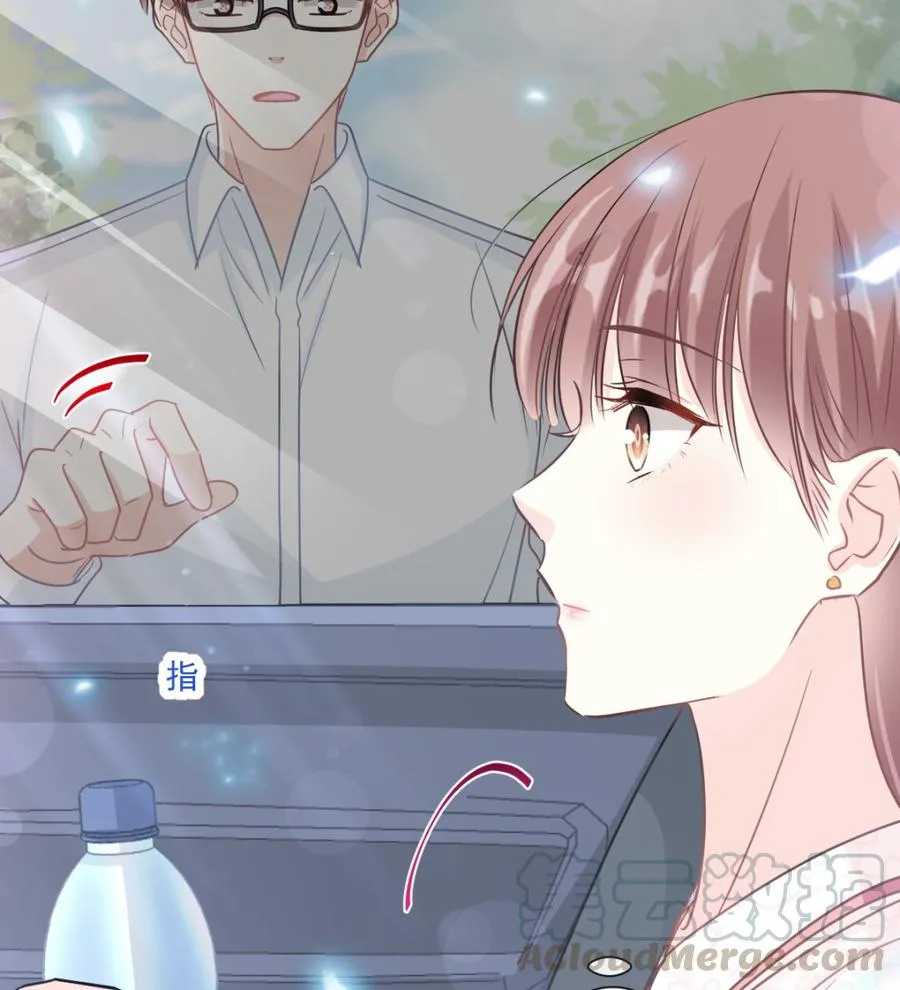 第145话 霸道护妻 第25页