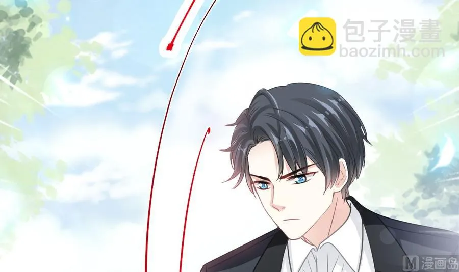 第145话 霸道护妻 第54页