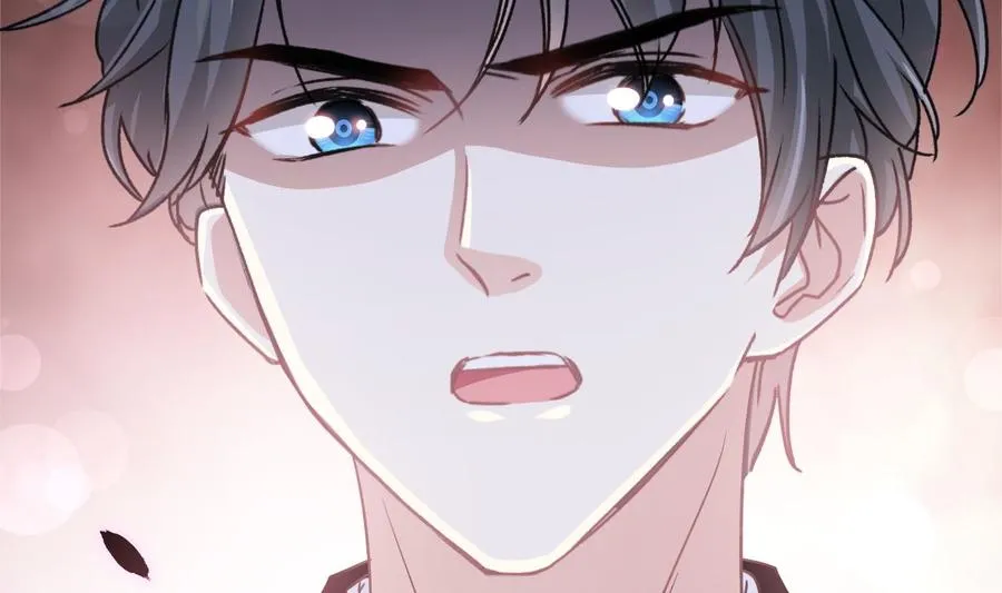 第145话 霸道护妻 第59页