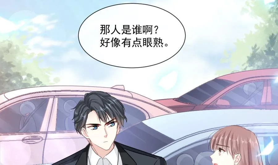 第145话 霸道护妻 第67页