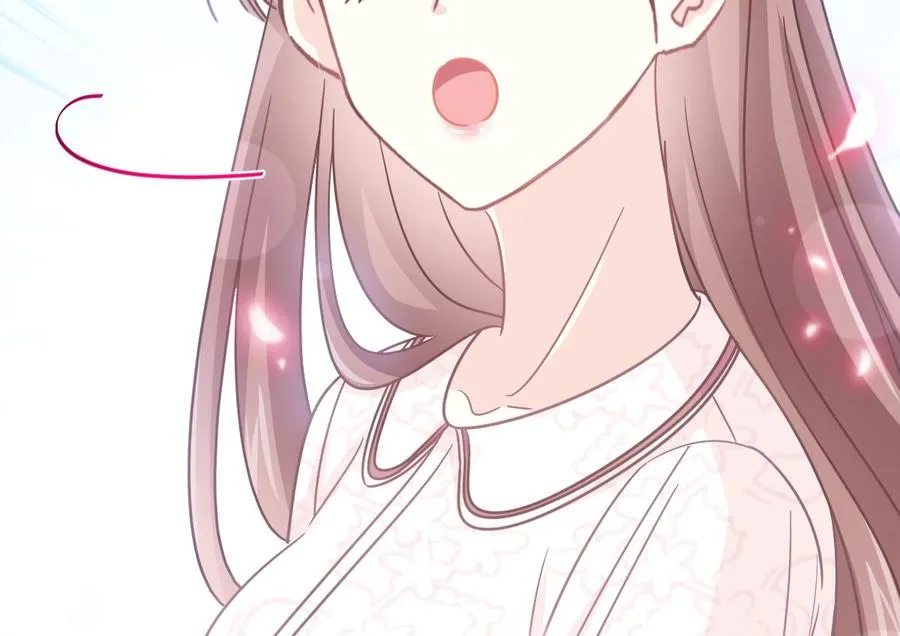 第145话 霸道护妻 第71页