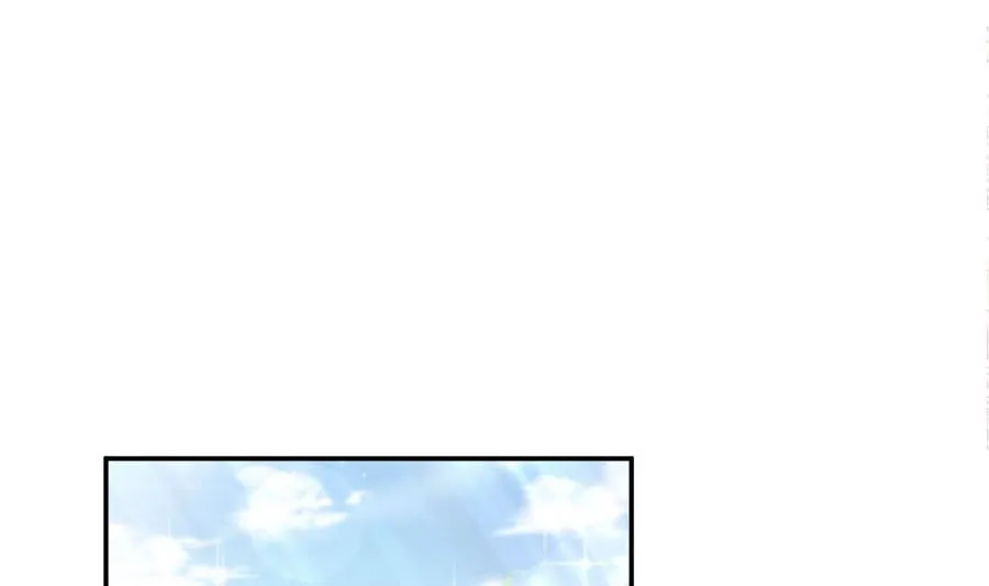 第145话 霸道护妻 第79页