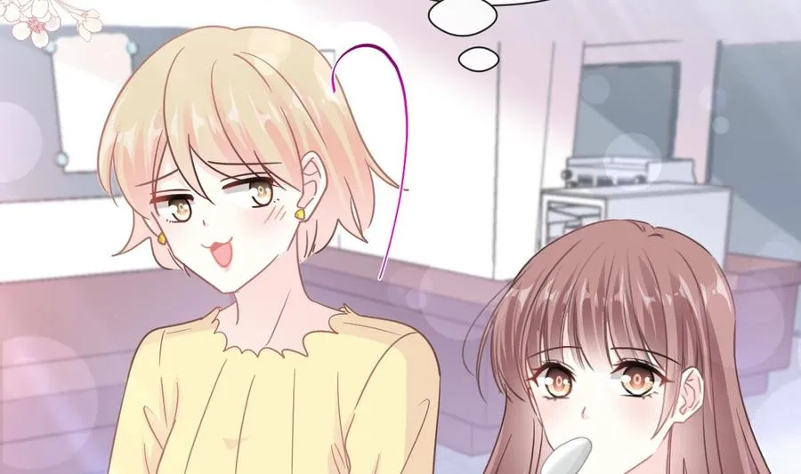 第145话 霸道护妻 第82页