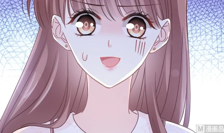 第145话 霸道护妻 第96页