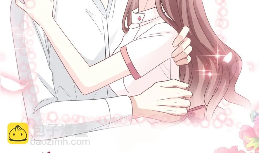 第145话 霸道护妻 第106页