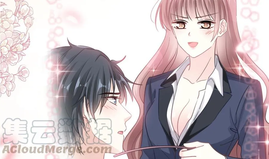第146话 瑟瑟救夫 第5页