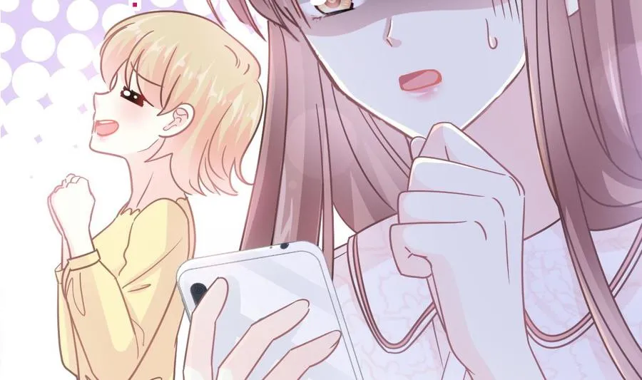 第146话 瑟瑟救夫 第8页