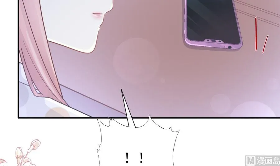 第146话 瑟瑟救夫 第24页
