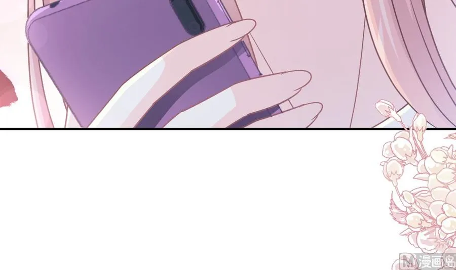 第146话 瑟瑟救夫 第30页