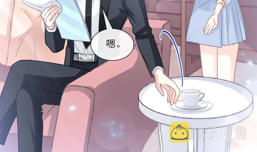 第146话 瑟瑟救夫 第38页
