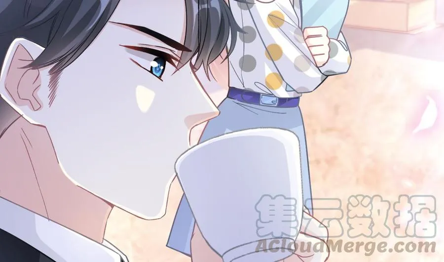 第146话 瑟瑟救夫 第41页