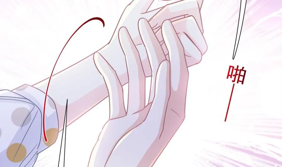 第146话 瑟瑟救夫 第59页