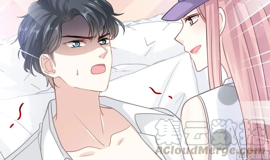 第146话 瑟瑟救夫 第69页