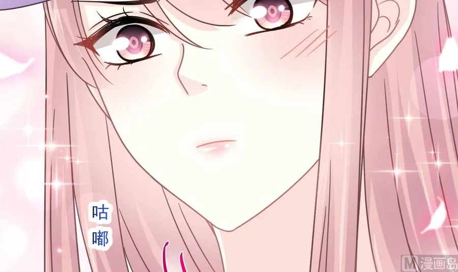 第146话 瑟瑟救夫 第78页