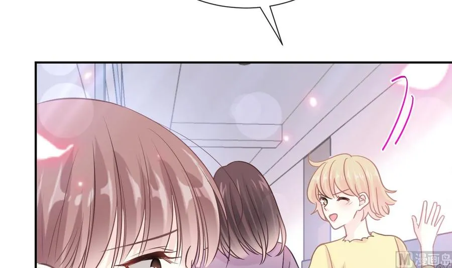第146话 瑟瑟救夫 第96页