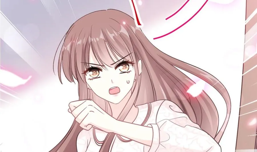 第147话 100%信任你 第8页