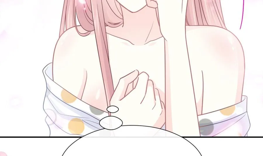 第147话 100%信任你 第23页