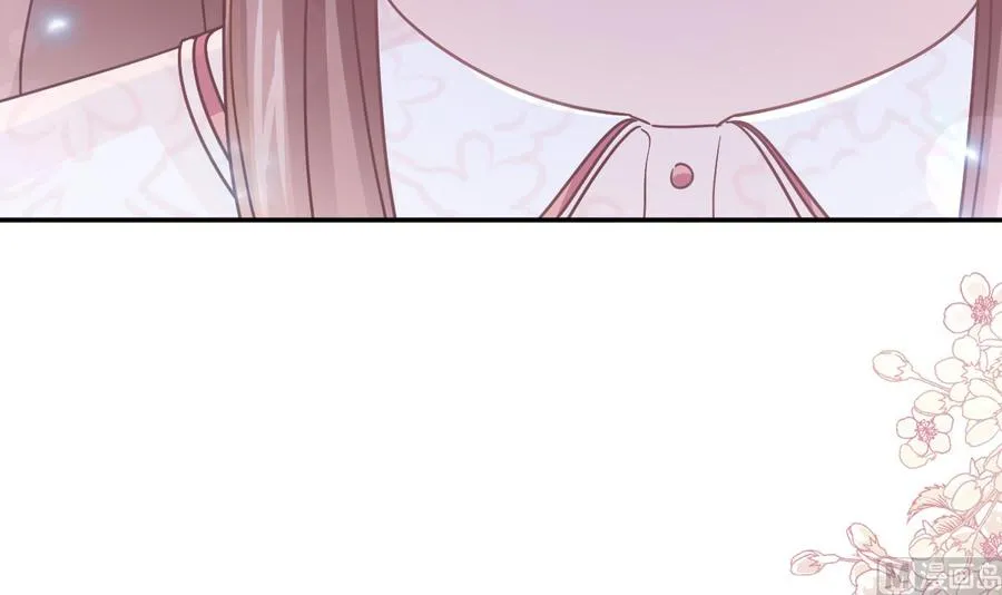 第147话 100%信任你 第30页