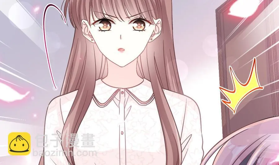 第147话 100%信任你 第32页