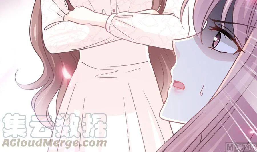 第147话 100%信任你 第33页