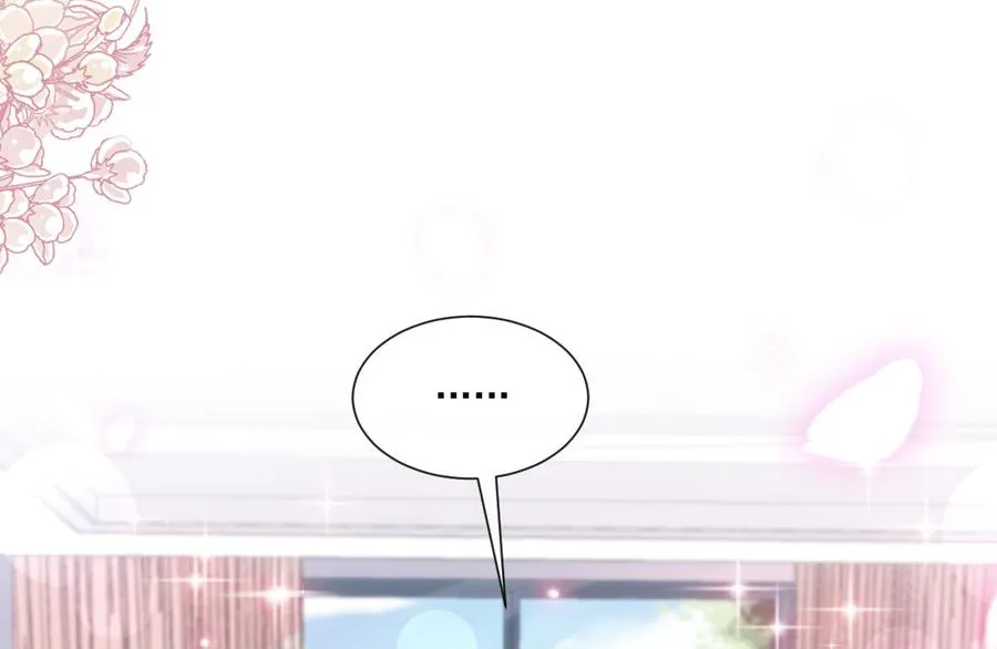 第147话 100%信任你 第55页