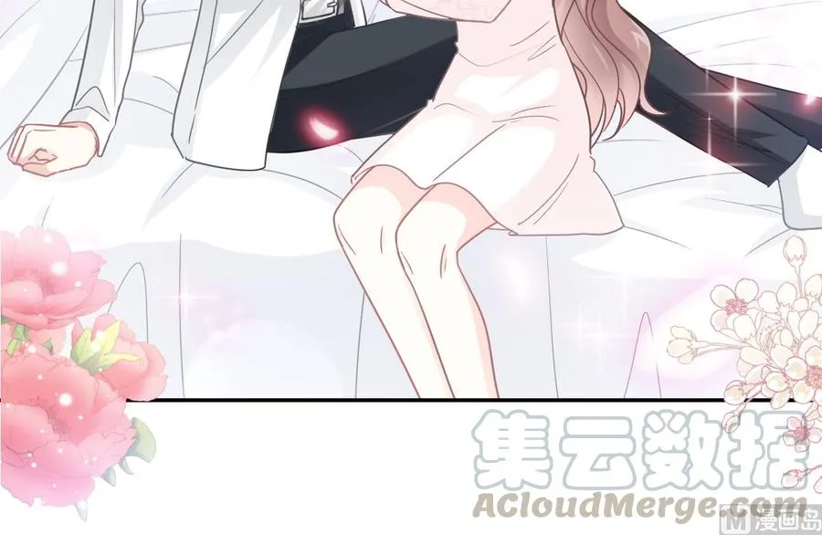 第147话 100%信任你 第57页