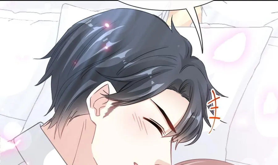 第147话 100%信任你 第80页