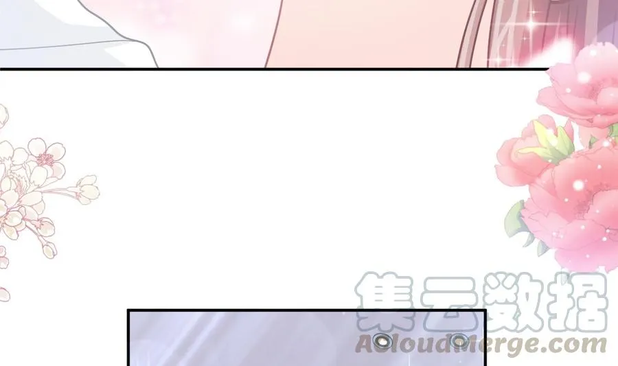 第147话 100%信任你 第85页