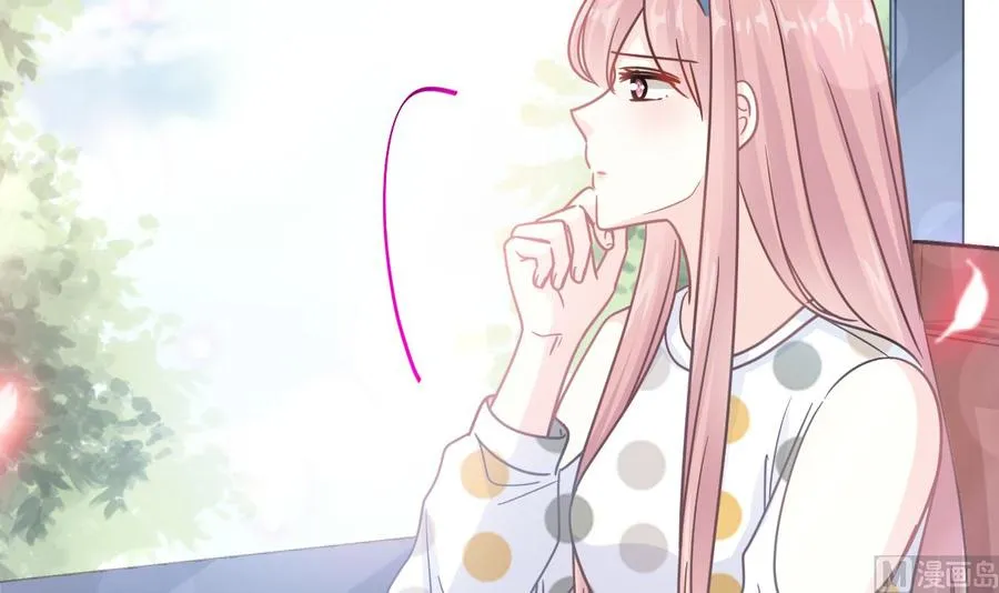第147话 100%信任你 第108页