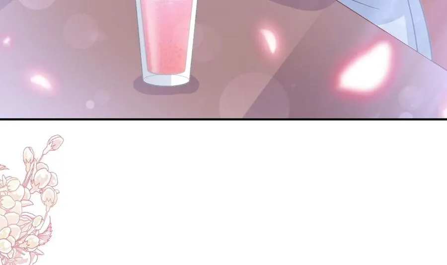 第148话 车中旋律 第7页