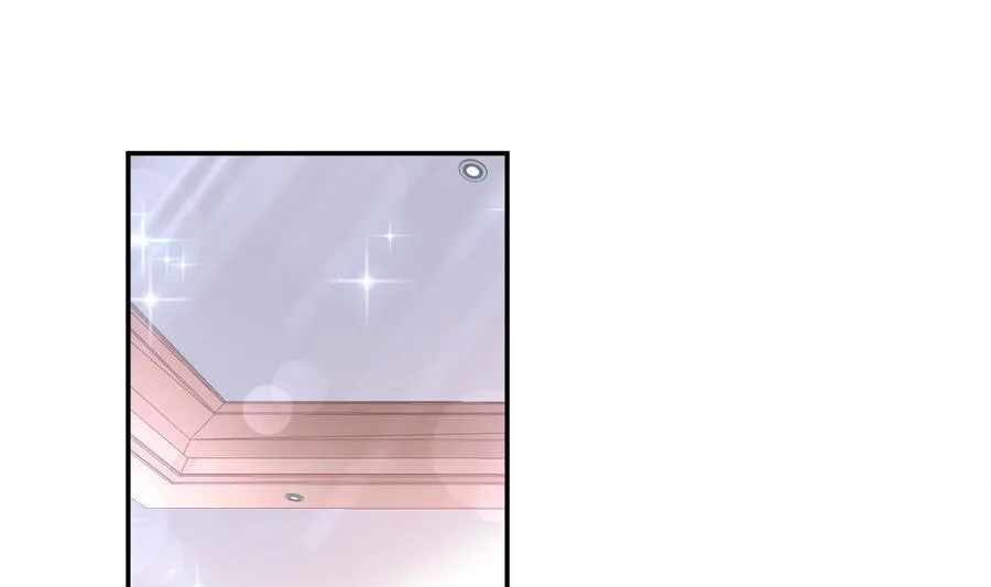 第148话 车中旋律 第10页