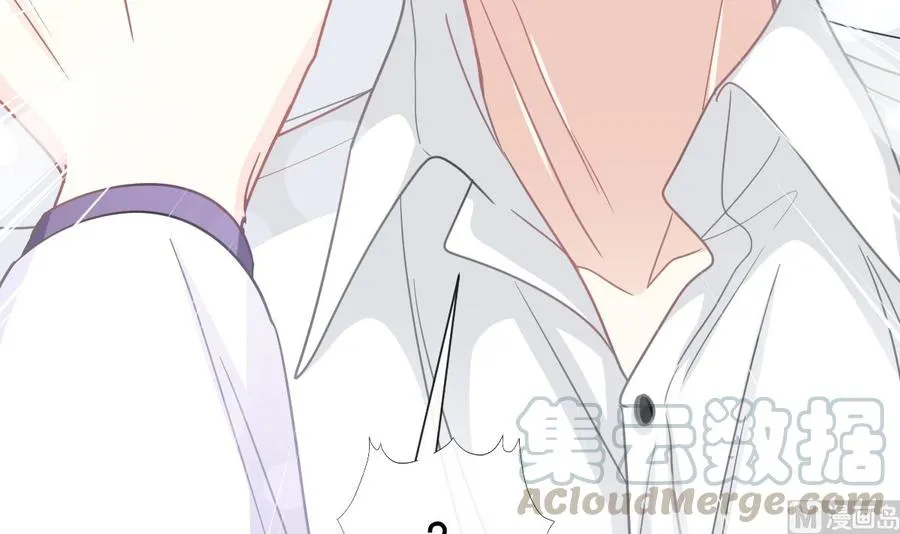 第148话 车中旋律 第21页